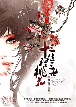 啊宝贝水好多是不是很舒服